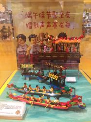 -乐高授权专卖店(鲁能城购物中心店)