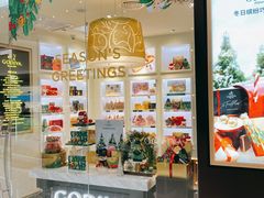 -GODIVA(海岸城店)