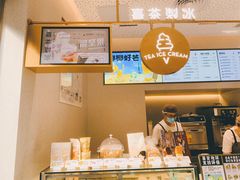 -喜茶(广州中山六路店)