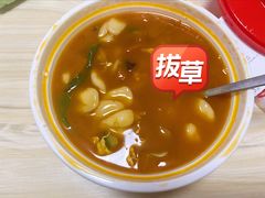 烩麻食-吴满满油泼面(北方风味园店)