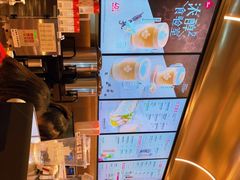 -Tims天好咖啡(河西万象城店)