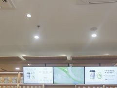 -霸王茶姬(广州白云悦和方店)