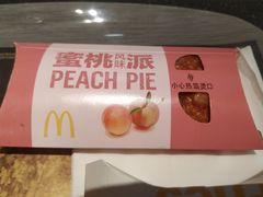 -麦当劳(文化西路店)