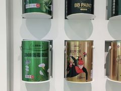 -红星美凯龙(北京北四环店)