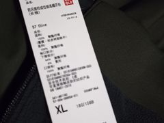 -优衣库(广州恒宝广场店)