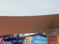 -西安华夏文旅水世界