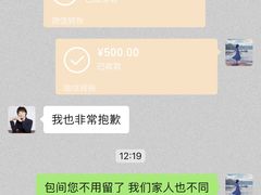 -旺顺阁鱼头泡饼(小红门店)