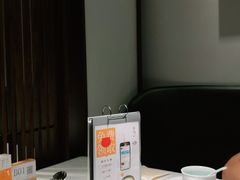 -半勺·新徽菜(银泰城店)