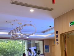 -合肥美奥口腔·种植矫正中心(政务院)