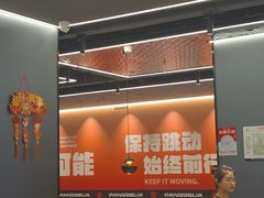-胖哥俩肉蟹煲(石家庄长安万达店)