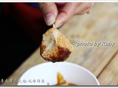 -三大炮豆花铺(锦里店)
