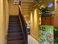 -越美小馆·越南料理(曲江店)