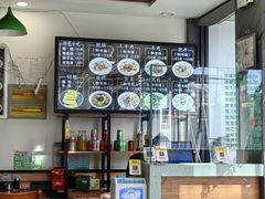 -顺华粉馆(桃园南路店)
