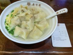 -老半斋(福州路店)