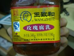 -物美超市(下沙店)