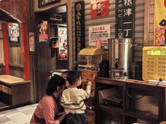 -MIKOMIKO和牛烧肉专门店(南门店)