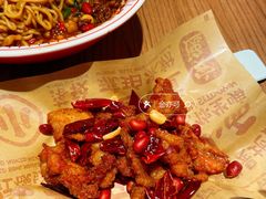 -遇见小面(凯德广场店)