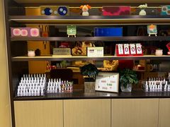 -海底捞火锅(金地广场生日主题店)