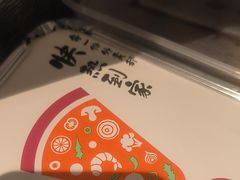 -必胜客(上海新南方商城PH店)