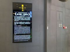 -燕莎友谊商城(金源店)