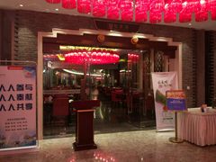 -昆明花之城豪生国际大酒店·怡享阁