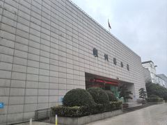 -湖州博物馆
