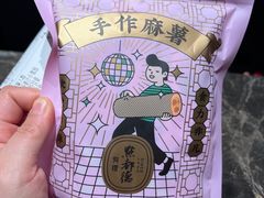 -点都德(长泰广场店)