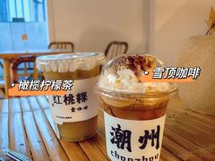 -潮州西湖