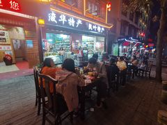 -农家土菜老煨锅(木鱼镇店)