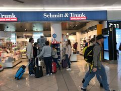 -维也纳国际机场