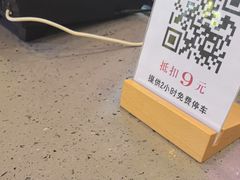 -虾乐园龙虾·夜宵(松江店)