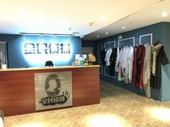 -全民侦探沉浸剧场剧本杀(西安路店)