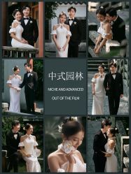 -花漾摄影优选工作室(东莞原创作品店)