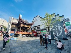 -笨罗卜浏阳菜馆(太平街店)