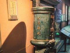 -上海邮政博物馆