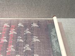 -敦煌市博物馆
