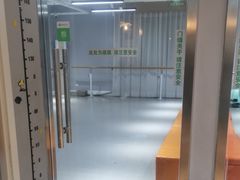 -舞蓓舞蹈(永定路校区)