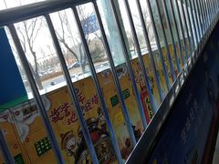 -鑫海韵通大卖场(石园店)