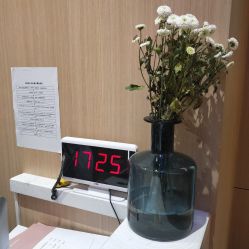 -恒美雅轩·品牌直营连锁