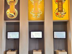-汤显祖纪念馆