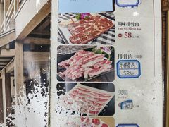 -雪岳山韩式烤肉城(曙光小区店)