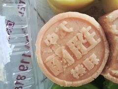 -前胜点心(雨花西路店)