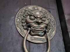 -凤栖山