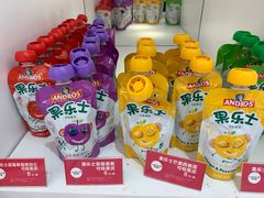 -味多美蛋糕(苏州街地铁店)