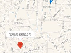 Dombe豚(黑猪肉街店)-Dombe豚(黑猪肉街店)