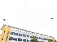 -苏州卫生职业技术学院(石湖校区)