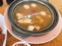 -新记肉骨茶
