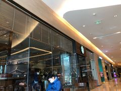 -星巴克臻选(北京嘉里中心第二店)