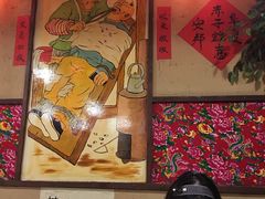 -金掌勺锅包肉(太原万达店)