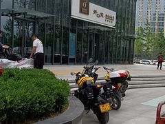 -开口笑·精选水饺